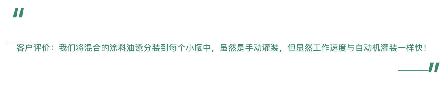 2024091310097920.png Screenshot 2024-09-13 at 02.15.25.png