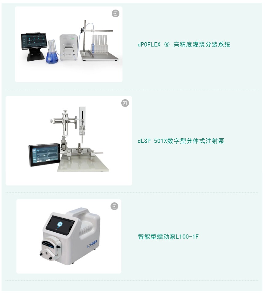 2024091311634253.jpg 20231016104740-61164181260392072.jpg