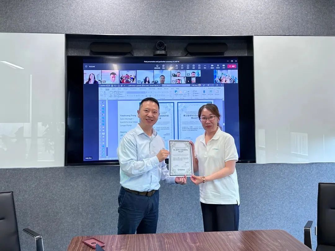 2024091313723810.jpg 20230821104711-81490634521469472.jpg