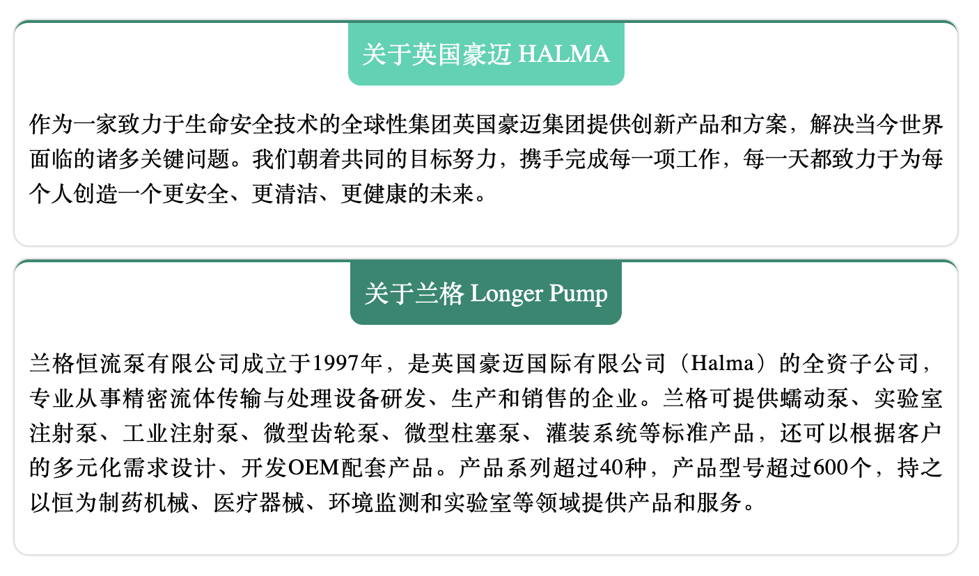 2024091314454890.png Screenshot 2024-09-13 at 02.29.17.png