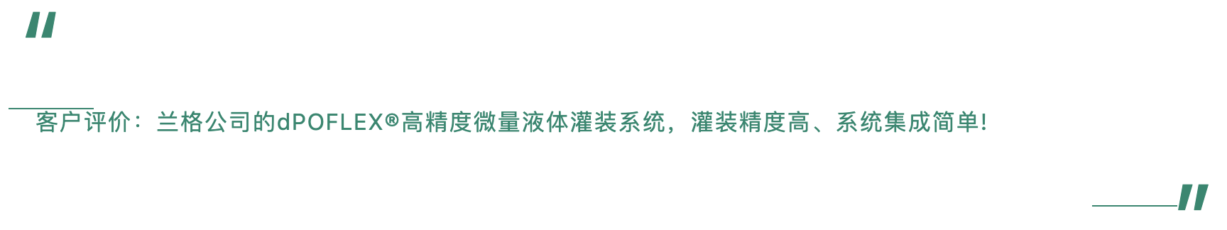 2024091316297332.png Screenshot 2024-09-13 at 03.02.16.png