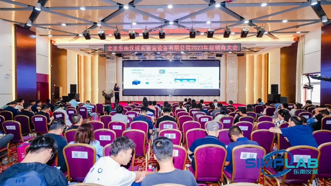 2024091352903564.jpg 20231016104029-35529115470126272.jpg