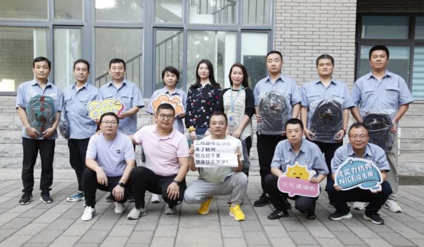 2024091359862169.jpg 20231010140952-1351234270259738.jpg