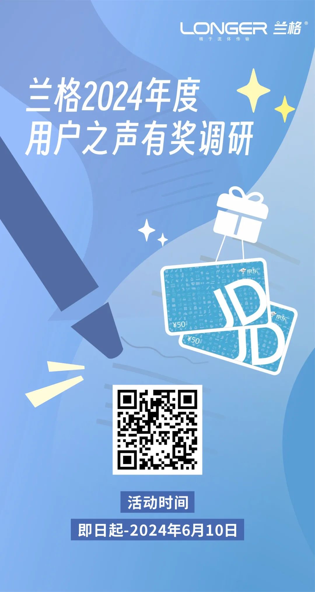 2025041018231471.jpg 640.jpg