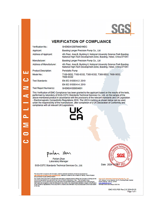 2025062310534643.png 57 证书素材2.png