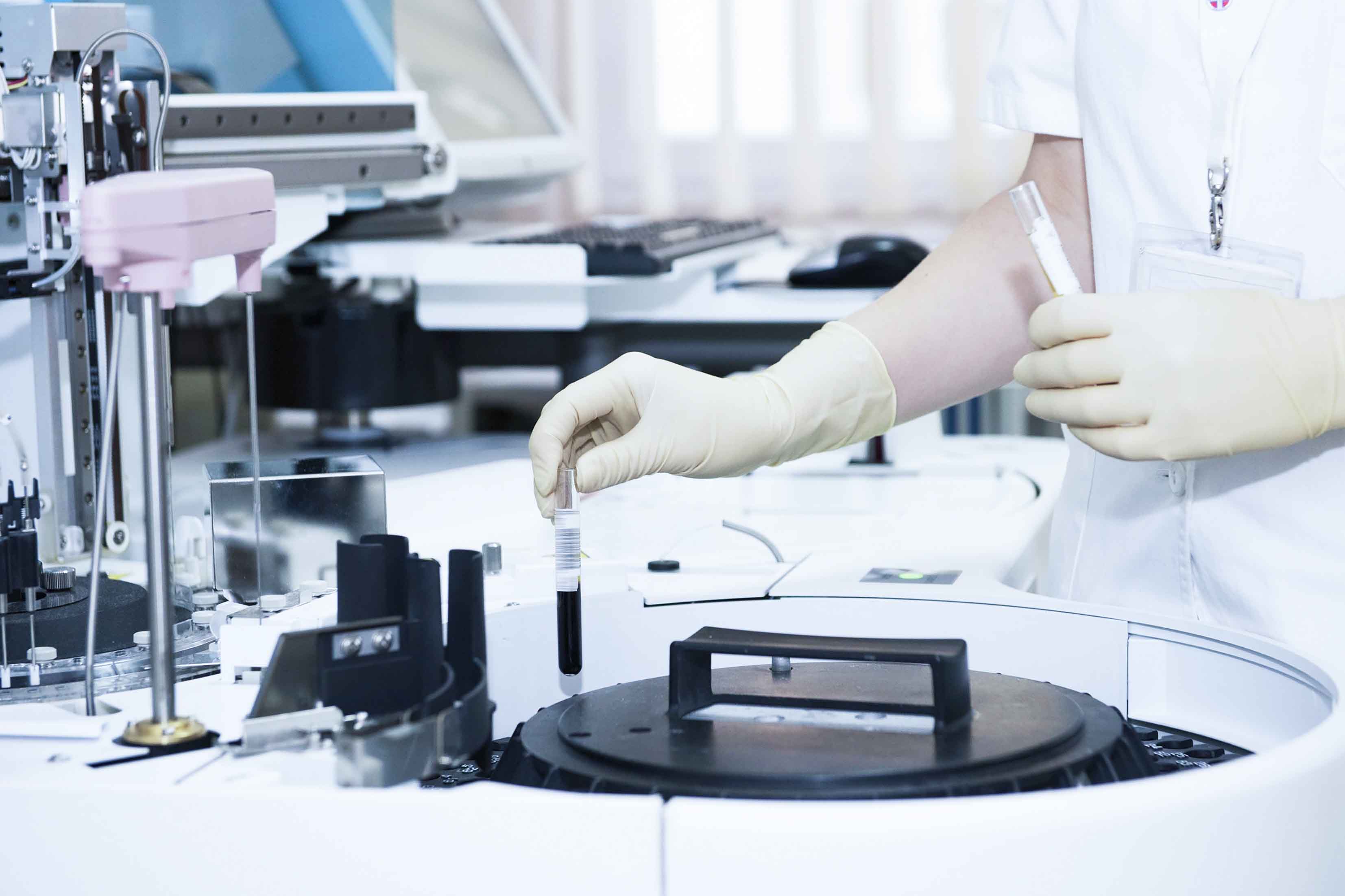 2025062311747465.jpg 分析仪器配套.jpg