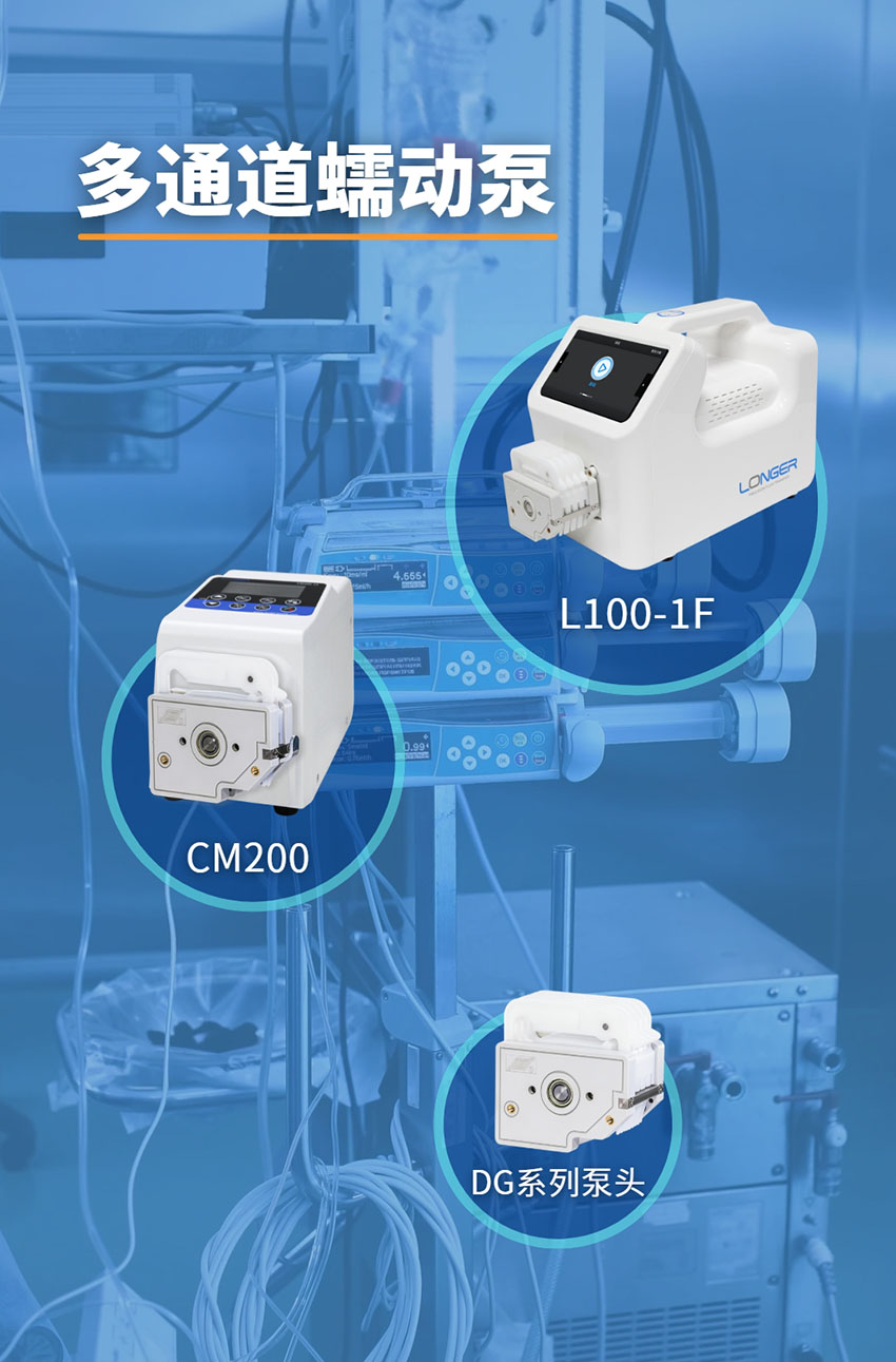 2025101519992096.jpg 4.jpg