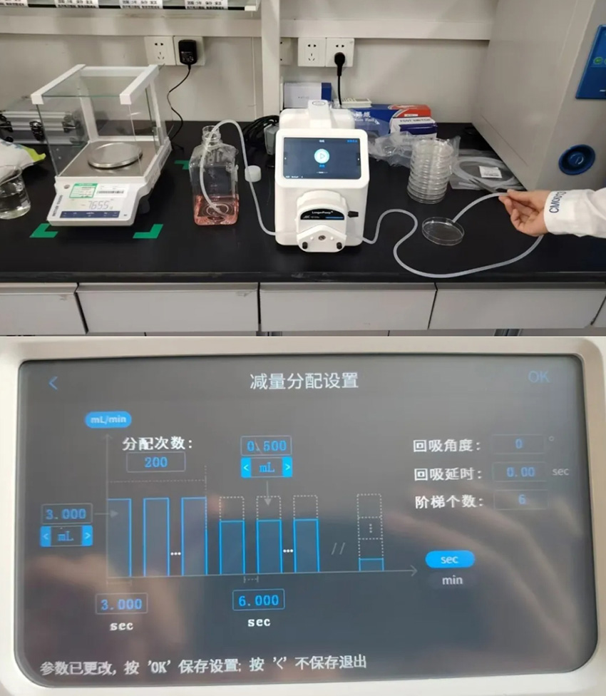 2025122589546753.jpg 微信截图_20251225160529.jpg