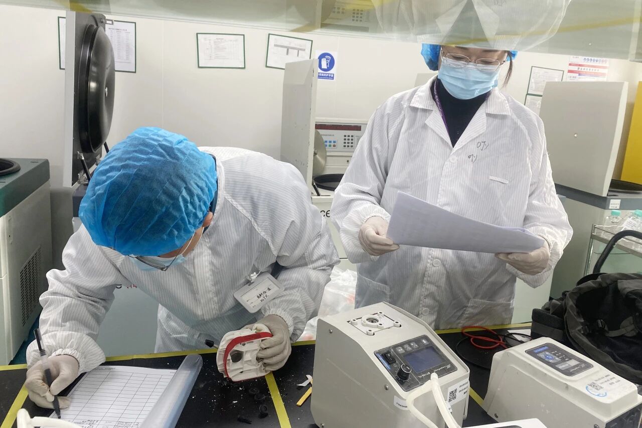 2026012720002813.jpg 微信图片_20260127170739.jpg